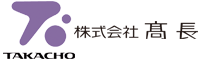株式会社高長